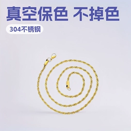 项链;手链;钥匙扣及钥匙扣配件