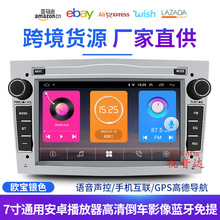 �m���7��W����׿ͨ�ÙC܇�d�{��MP5�����CGPS������܇�֙C��