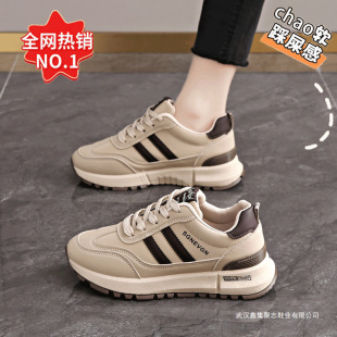 Ʒ����Ƥ�\��ЬŮ���¿��＾�p��ܛ�װ���Ь�ٴ�����ܲ�Ь��