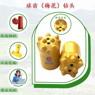 �̓r���N���X��^�X�w��ĥ������ҙC�T�^�F؛7�X�䉺���X��^