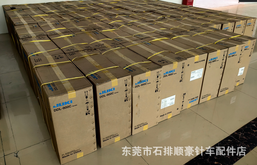 微信图片_20250111154436