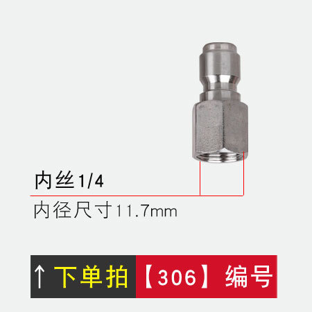 En stock al por mayor 3/8 series de alta presión lavadora de coches de acero inoxidable conector rápido lavadora tubería de agua accesorios de enchufe rápido