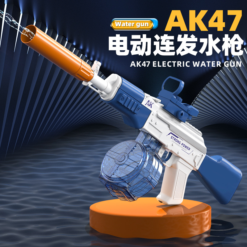 Nuevo transfronterizo eléctrico AK47 pistola de agua automática de absorción de agua de alta presión fuerte pulverización de agua pistola de agua juguete pistola de agua