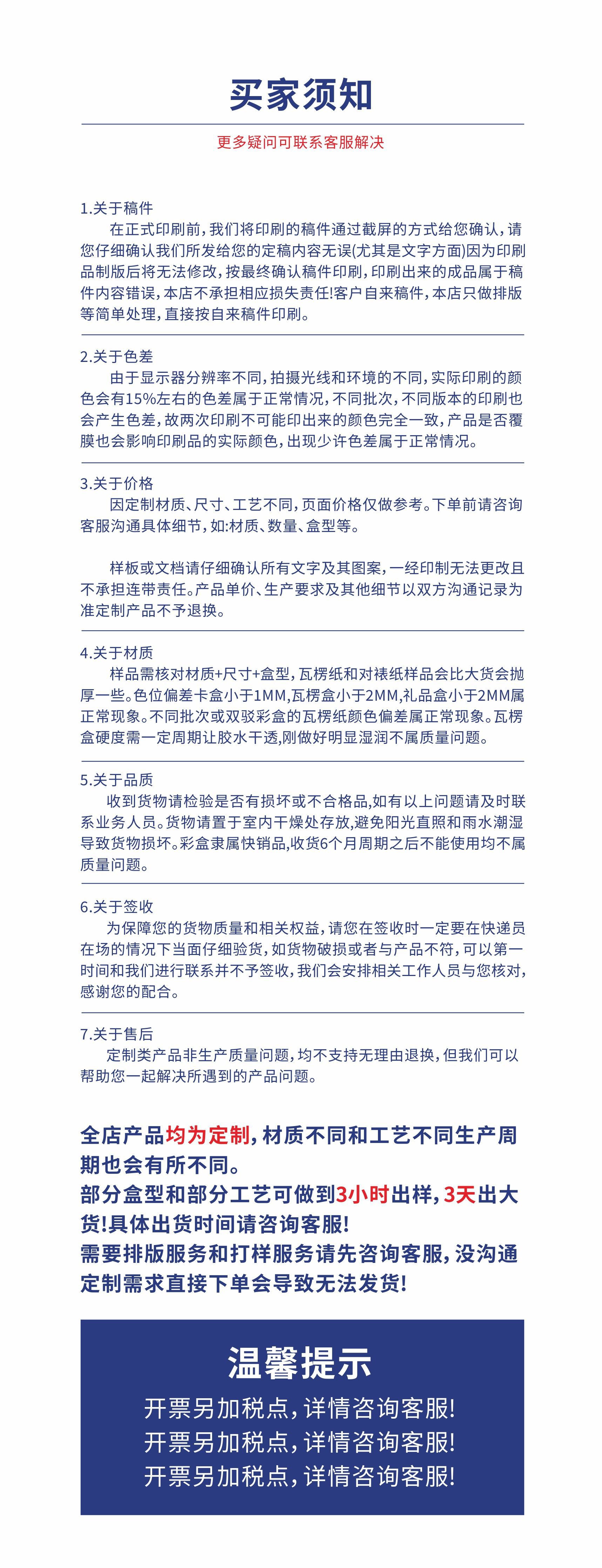 213b1f691b2165c21f435de14d9acc