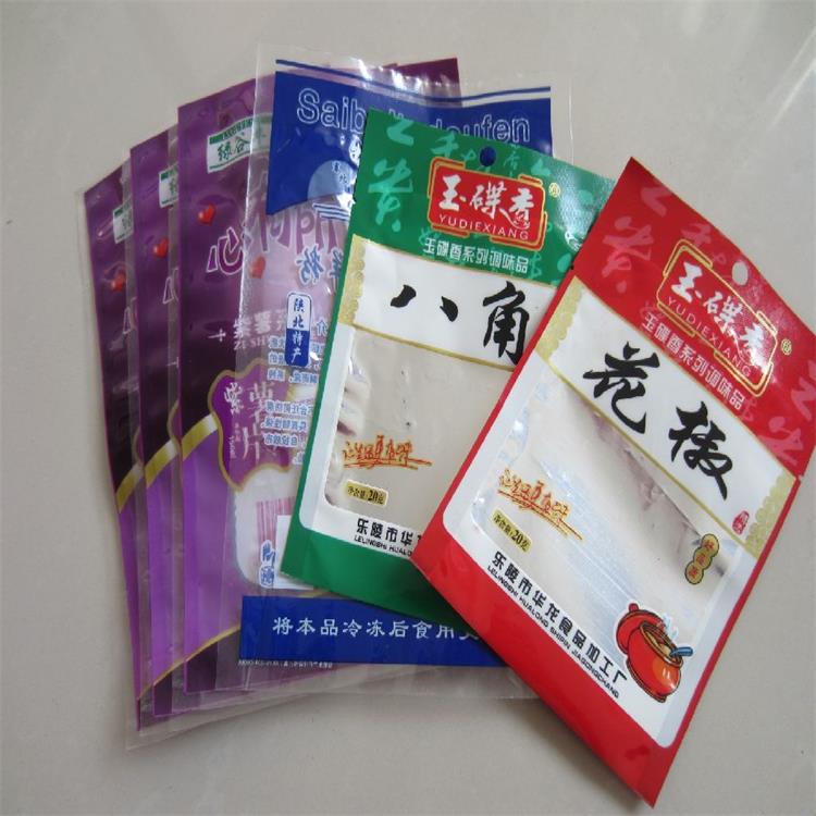 供应张掖辣椒段调料包装袋 小米杂粮包装袋 烧卖包子水饺包装袋