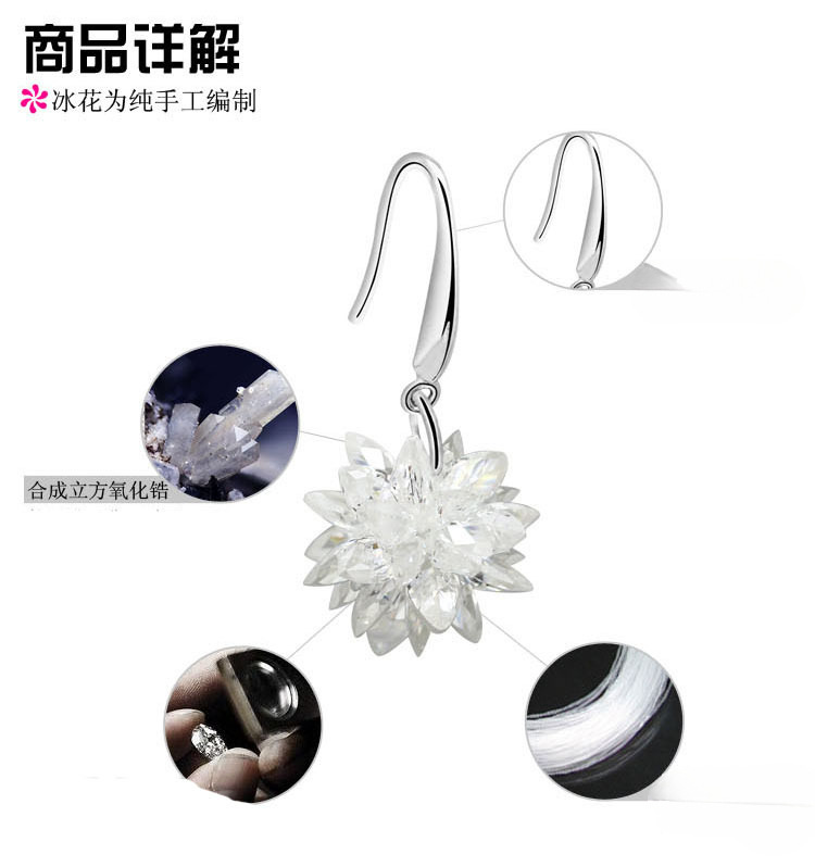 925 pendientes de plata esterlina al por mayor de flores de hielo de moda para mujeres joyas de plata de lujo ligero coreano joyas de plata
