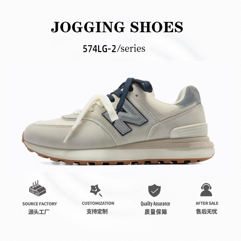 Spring and Autumn New Balance Cool Running Classic Casual Height Increasing Sports Shoes Men's Shoes Casual Versatile Retro Couple Running Shoes Women Spring and Autumn New Balance Cool Running Classic Casual Height Increasing Sports Shoes Men's Shoes Casual Versatile Retro Couple Running Shoes Women