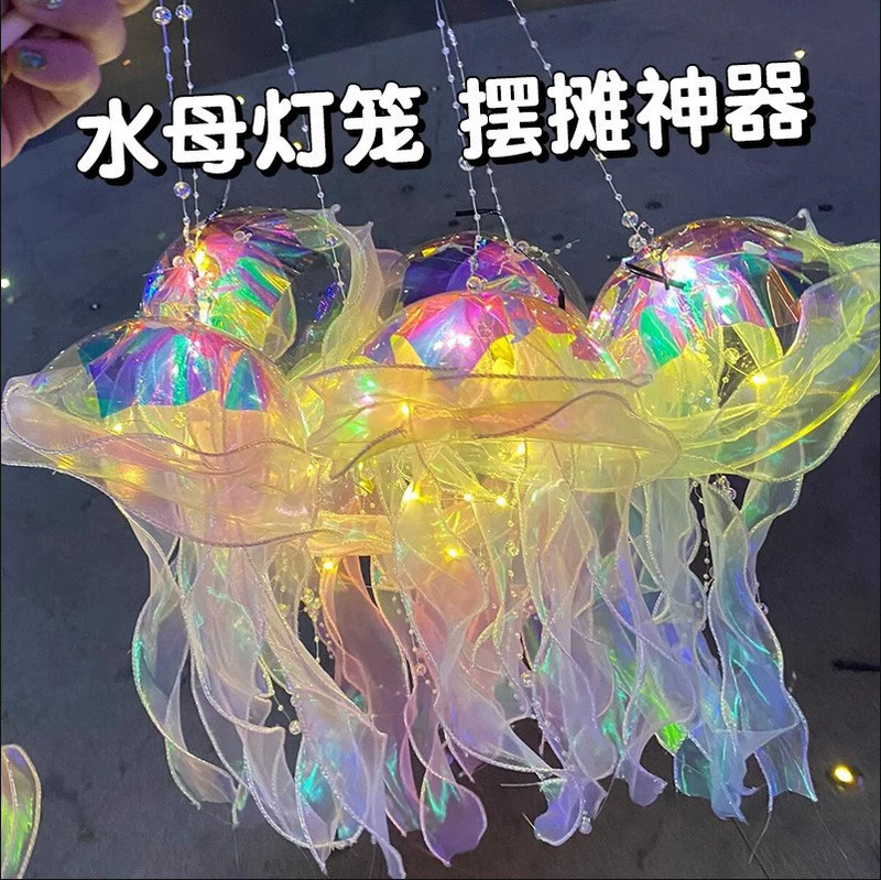 中秋元宵发光七彩LED灯笼新年儿童手提卡通花灯变色古风花灯摆摊|undefined
