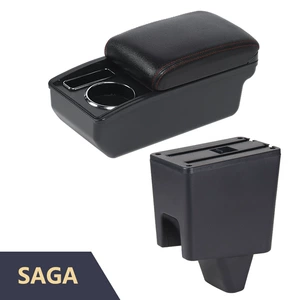 Suitable for SAGA car center console armrest interior modification accessories