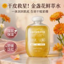 PINKFUTURE��K���r�;��A¶�澏�����aˮ����Aˮ��K��ˬ�wˮ