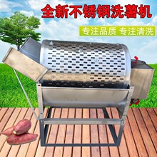 �t����ϴ�CС�ͼ���ș����������ɏź��������ȥ���LͲʽ��ϴ�C��