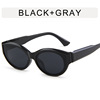 Fashionable retro sunglasses, advanced trend glasses, cat's eye, city style, American style, high-quality style