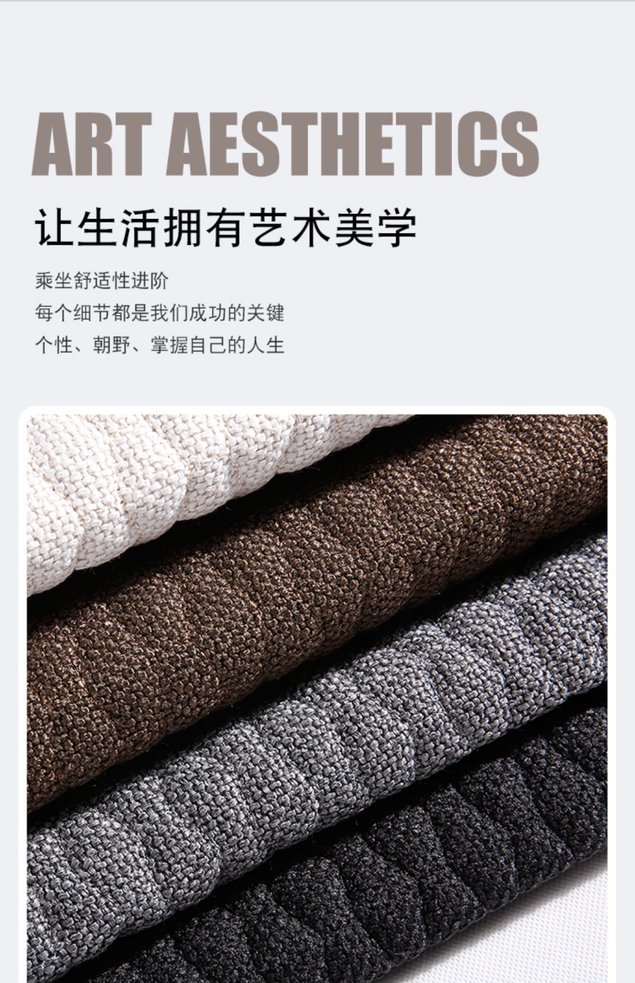 Linen No-Tie Car Seat Cushion, All-Season Universal Cotton and Linen Seat Cover, Breathable Car Half-Pack Seat Cushion Cover, Cross-Border Wholesale