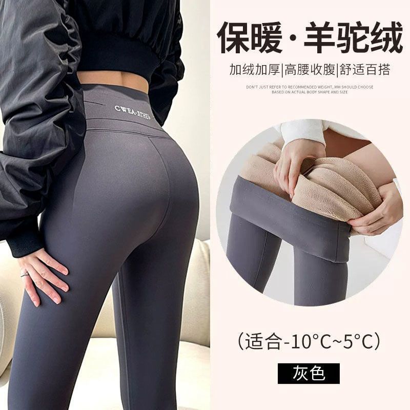 그레이 [두꺼운 알파카]