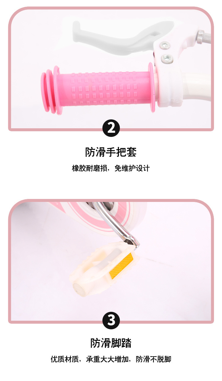 新款儿童自行车,女孩童车脚踏车,2-5-9岁公主款单车自行车