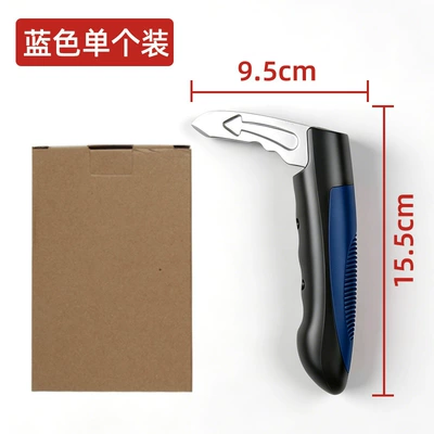 Car window breaker, multifunctional elderly car door handle auxiliary armrest, car emergency escape hammer, car safety hammer (Qəza çəkici) - blue