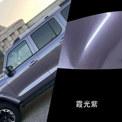 Weather-Resistant, Easy to Install, Auto Color Change Film - pet-xiaguang-purple-152-17m-pet-bottom