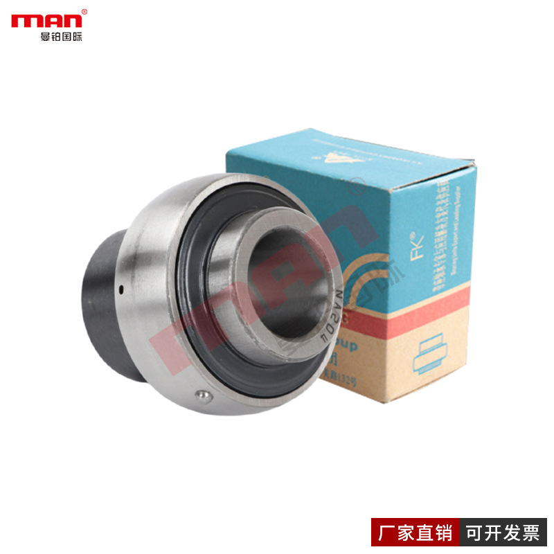 FK外球面轴承HC308-24 25 309-26 27 28 310-29 30 31