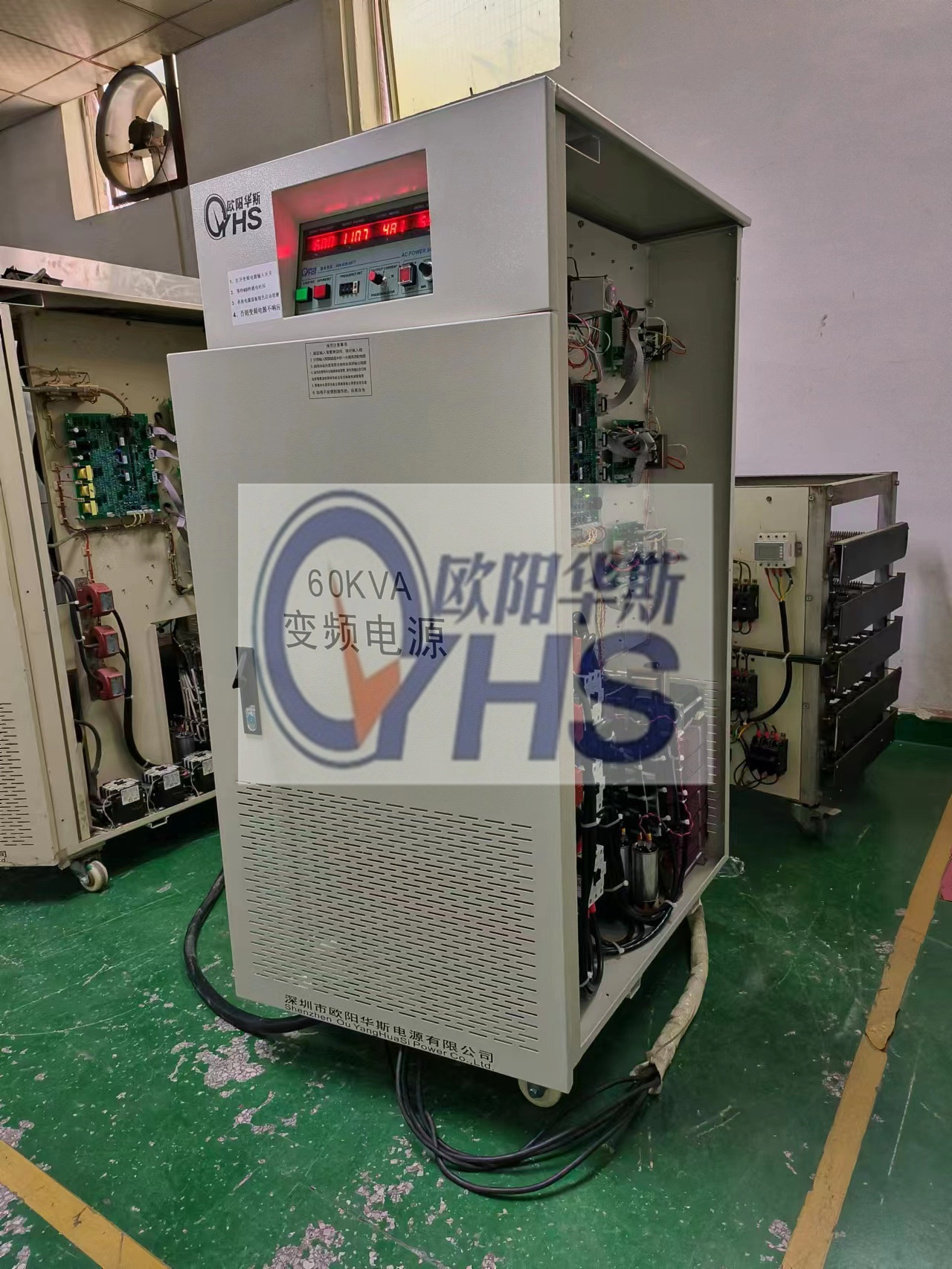 ŷ����˹����60KVA��Ƶ��Դ�����㽭���������380V 60HZ