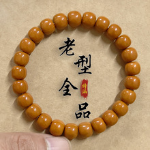 ���Ϻ��^ȫƷ���澫���ִ�������Ů�P���@ָ��������˹��Y�����l