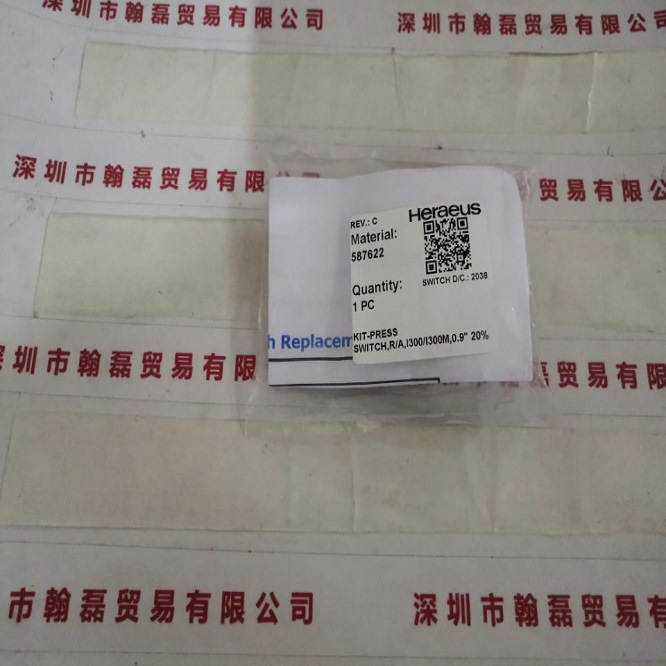 Heraeus贺利氏 587622 风压开关现货