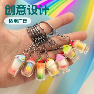 �������ղʺ�����ʳ�����耳׿ے�� DIY�b�Ʒä�����С�YƷ