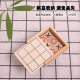 Cross-border wooden XO three-piece well-shaped chess children's early education educational leisure battle board game chess toys