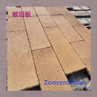 大理石做旧板石材指定尺寸材质可选多种面层来图定做