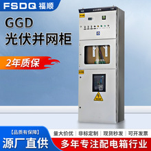 �S��GGD����K�W�� ���ƙ����ܳ����� �M���������O�������늙�