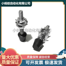 ̨���΄����֊A�����Q���z���^�ݽzCH HS M4 M5 M6 M8 10 12 ���