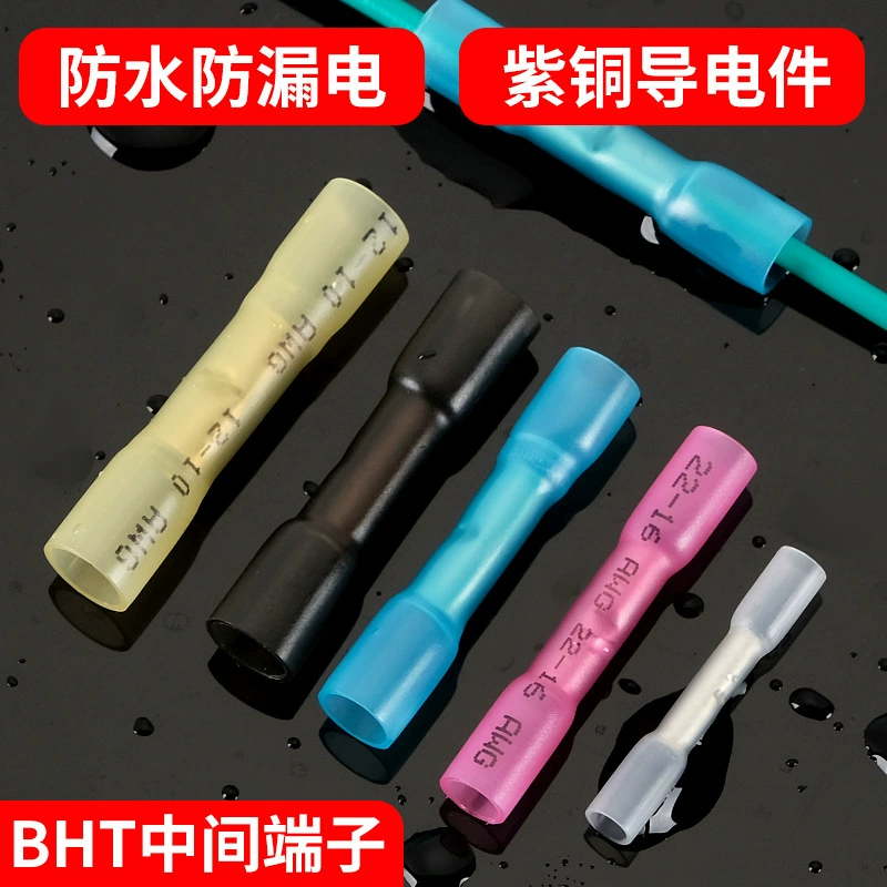 Фабрика прямых продаж BHT термоусадка водонепроницаемая промежуточная труба термоусадка клеммы холодной сжатия
