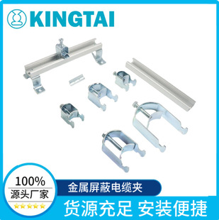 KINGTAI Դ�^�S�ҹ��������|�AUB30-38EMC ������|�AUB30-38G