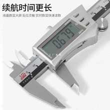 5IJOӔ@0-150mmPΘ˿߸߾ȹIy0