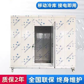 保鲜冷藏设备;炊事设备;扒炉/铁板烧