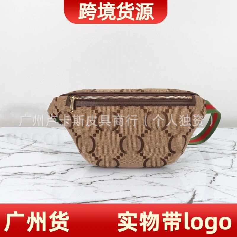 Cross-Border Supply: New Classic Monogram Double g Print Waist Bag, Fashionable and Versatile Trendy Canvas Shoulder Crossbody Men's Bag