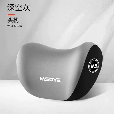 Headrest Pillow Car Headrest Car - gray-headrest