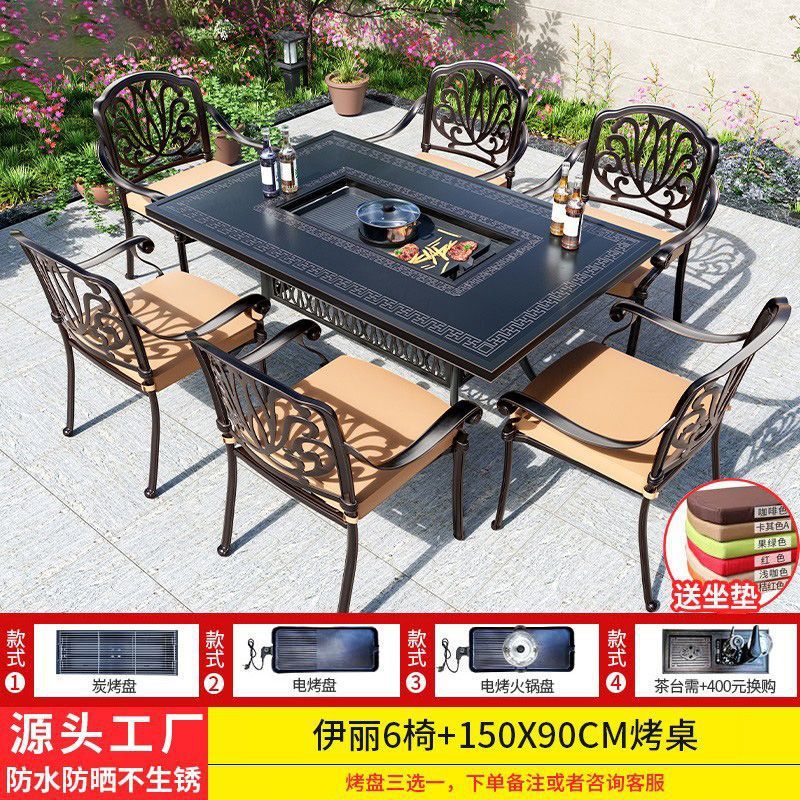 Yili 의자 6개 + 150*90cm 알루미늄 판 단일 오븐 그릴 테이블