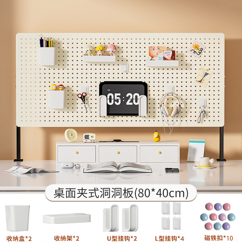 Yunduo 화이트 데스크탑 클립온 액세서리 [80*40]