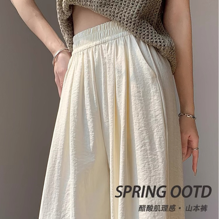 White Yamamoto Pants Women's Spring 2024 New Slim-fit Loose Pants Straight Casual Wide-leg Pants for Women