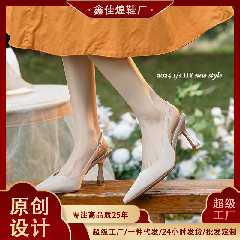 Giày cao gót nữ mũi nhọn gót mảnh quai sau bít mũi, gót 6–8 cm — Màu hồng nhạt, Màu vàng nhạt, Màu xanh lam nhạt