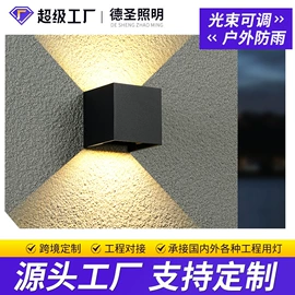 太阳能灯;道路照明灯;高杆灯