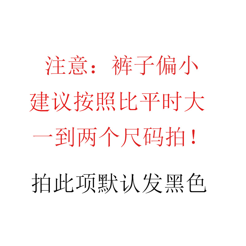 Pantalones cortos de verano transpirables pantalones cortos de verano para hombres delgados sueltos más tamaño Pantalones deportivos casuales pantalones medios pantalones de moda para hombres