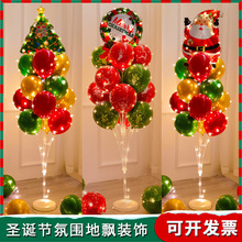 �}�Q���bl�����������Ʒ�Շ��b����ꐔ[��ƽ��ҹ�Ɍ���������