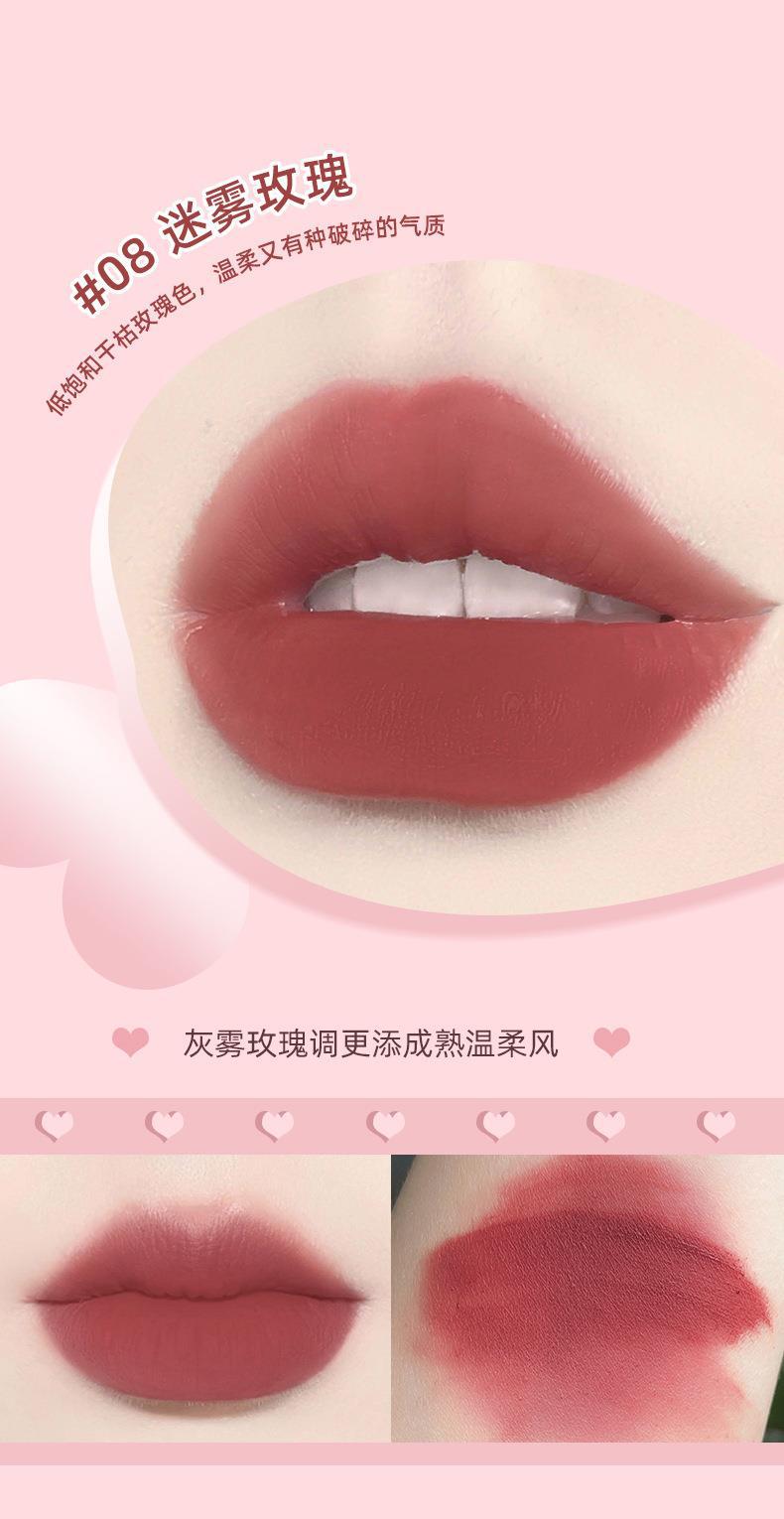 NOVO Misty Casual Air-like Lip Mud is a water-resistant and non-fading lipstick for students to look fair without makeup. It's suitable for both lips and cheeks undefined