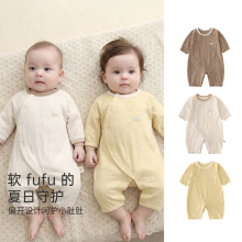 �ļ����ދ냺�B�w���p��͸�⌚�������H�w��ˬ�������������ͯ�b