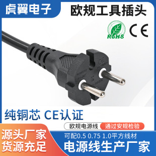 �WҎ늄ӹ����Դ���WҎ��о�����Դ���^�W�˃ɈA��늾���늾�