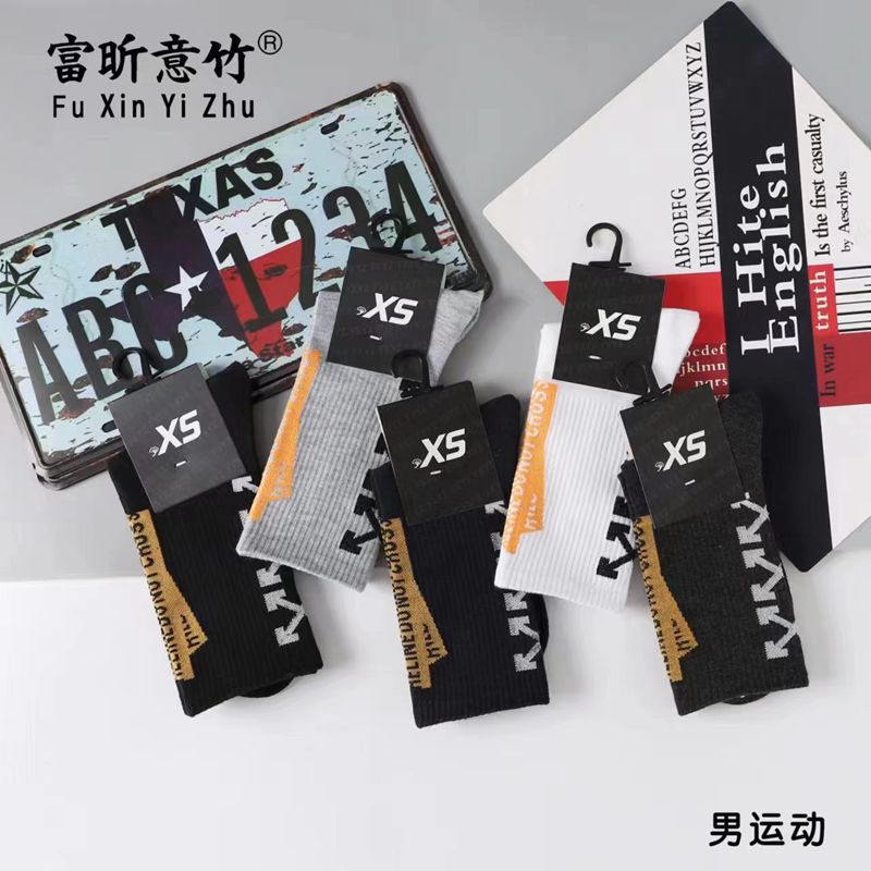 微信图片_20230713015025