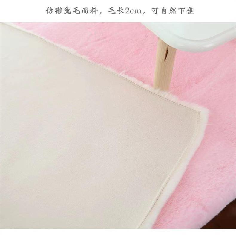 New Chinese-Style Large Red Chair Cushion, Faux Cashmere Door Mat, High-End Blue Carpet for Living Room Decoration and Grand Opening