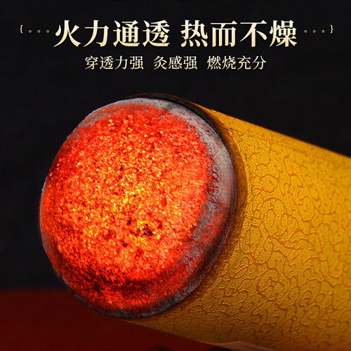 Miaoaitang bold thunder fire moxibustion sticks for home use aged moxa sticks moxibustion hall handheld with filter 7cm large cannon moxibustion