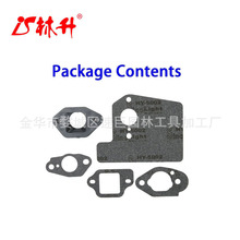 ����GCV190�������׼�GSV190 19651-Z0L-000�׼����